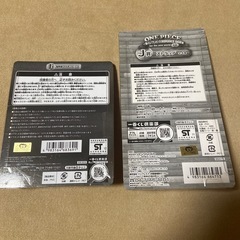 一番くじ　ワンピース 海賊旗マグネット チョッパーストラップの画像