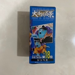 ONE PIECE ワーコレ 大海賊百景 ジンベエの画像