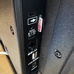 32型テレビの画像