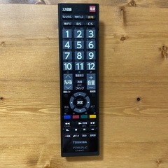 【テレビ台・DVDプレイヤー・録画用HDD付】TOSHIBA32インチの画像