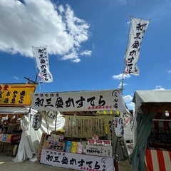 箱崎宮､放生会で屋台のかすてら店で販売の仕事をお願いしますの画像