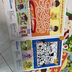 進研ゼミ小学講座「クッキング★クラブ」 9冊セット　ベネッセ　食育の画像