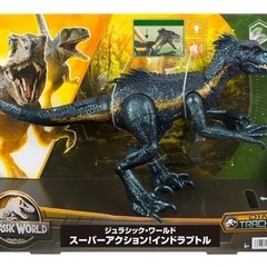 ジュラシックワールド マテル インドラプトルの画像