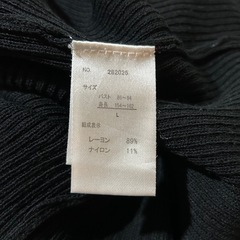中古衣類の画像