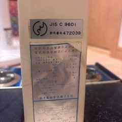 扇風機 2023年製 他レトロの画像