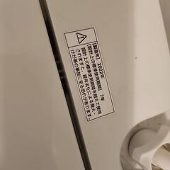 洗濯機の画像