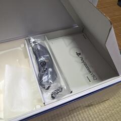 PlayStationVR2と充電スタンドの画像