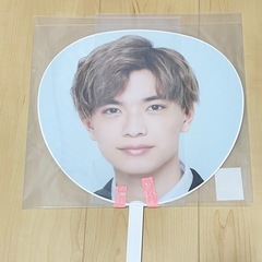 高橋恭平　ジャンボうちわの画像