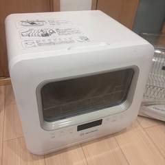 食洗機 MX10 食器乾燥機 TK-TS5の画像