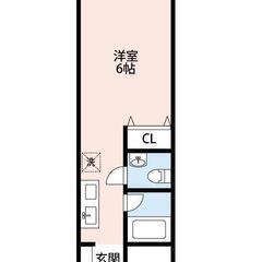 🎉敷礼無料！初期費用ゼロ級！仲介手数料無料＋1月フリーレント！ネット無料 - 大牟田市