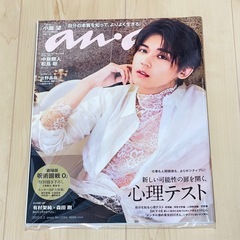 WEST.小瀧望 雑誌の画像