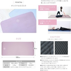 ヨガマット 厚め 15mm 収納ケース付き ニトリルゴム 180cm×80cmの画像
