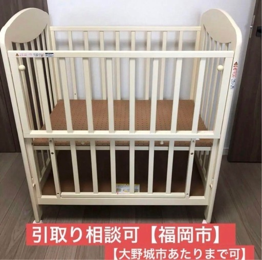 ベビーベッド ミニ カトージ プチバニラ