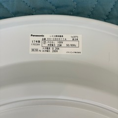 Panasonic パナソニック HH-CB0611A LED照明器具 ライト 2017年製 純正リモコン付きの画像