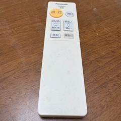 Panasonic パナソニック HH-CB0611A LED照明器具 ライト 2017年製 純正リモコン付きの画像