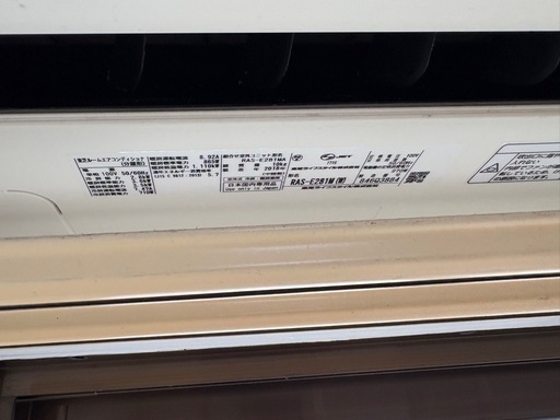 TOSHIBA【RAS-E281M】東芝ルームエアコン 2.8kW おもに10畳用 2018年製 中古品 純正リモコン付