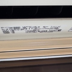 TOSHIBA【RAS-E281M】東芝ルームエアコン 2.8kW おもに10畳用 2018年製 中古品 純正リモコン付の画像