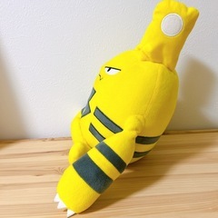 ポケモン　もふぐっとぬいぐるみ　エレキッド　まとめ割引有りの画像