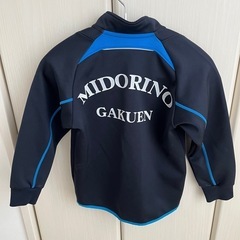 みどりの学園義務教育学校の体操服の画像