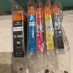 【8/27迄0円】キャノン　Canon 互換インク　BCI-351XL+350XL プリンター　の画像