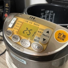 キッチン家電 炊飯器の画像