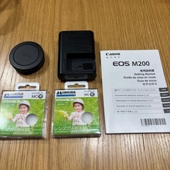 Canon EOS M200 デジタル一眼レフ 本体と付属品　１回だけ使用！の画像