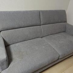 ニトリ　ソファーの画像