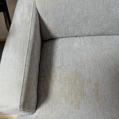 ニトリ　ソファーの画像
