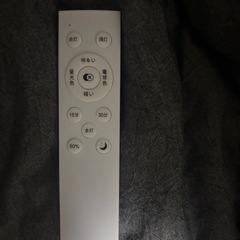 シーリングライトの画像