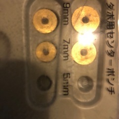 ドリルビットと工具のセットの画像
