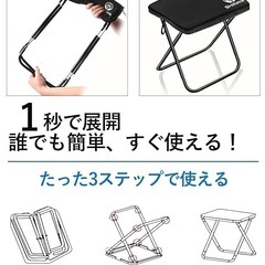 折りたたみ椅子 アウトドアチェア コンパクト 超軽量 持ち運び便利 ブラウンの画像