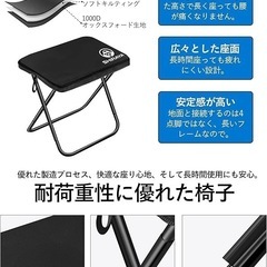 折りたたみ椅子 アウトドアチェア コンパクト 超軽量 持ち運び便利 ブラウンの画像