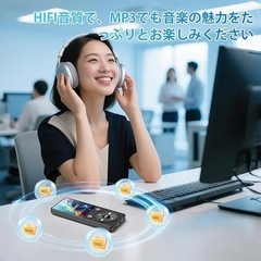 MP3プレーヤー 64GB Bluetooth5.0 長時間再生 FMラジオの画像