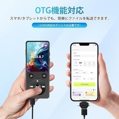 MP3プレーヤー 64GB Bluetooth5.0 長時間再生 FMラジオの画像