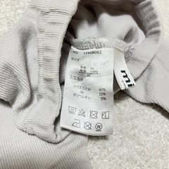 ミッフィー　パンツ　リブ編みグレー　80サイズの画像