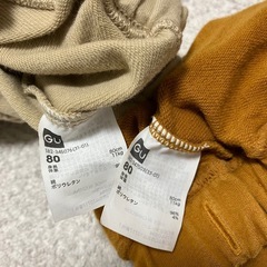GU サマナルパンツ 80サイズ　２本まとめ売りの画像