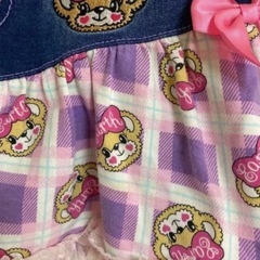 💗アースマジック 140cm セット💗の画像