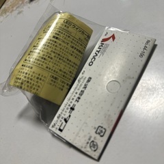 KITACO LEDフラッシャーリレーの画像