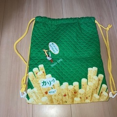 ナップサックの画像
