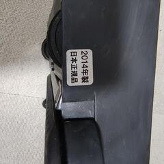 iRobotの画像