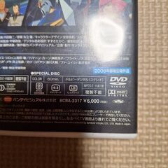 DVDガンダムの画像