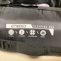 寝袋　夏用の画像