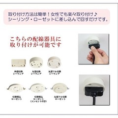星型ペンダントライトの画像