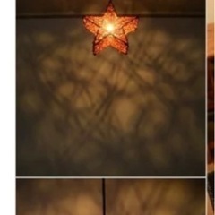星型ペンダントライトの画像