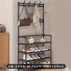 玄関よう棚の画像