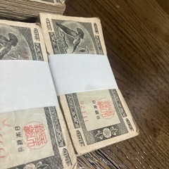 希少本物旧紙幣鳩10銭札日本4束15000円の画像