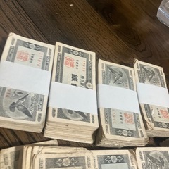 希少本物旧紙幣鳩10銭札日本4束15000円の画像