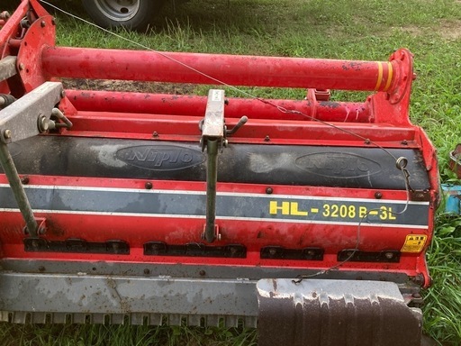 Niplo ニプロ ロータリー 、ニプロドライブハロHL-3208B-3L