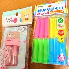 鉛筆キャップ キャップ 鉛筆削り 文房具 まとめ売り 新品 未使用の画像