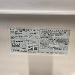 HITACHI　冷蔵庫　3段の画像